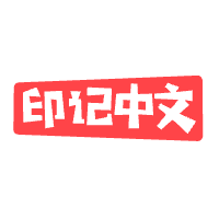 Yinji Logo